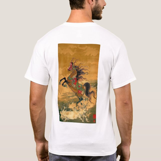 Camiseta Majestic Galloping (Reverso)