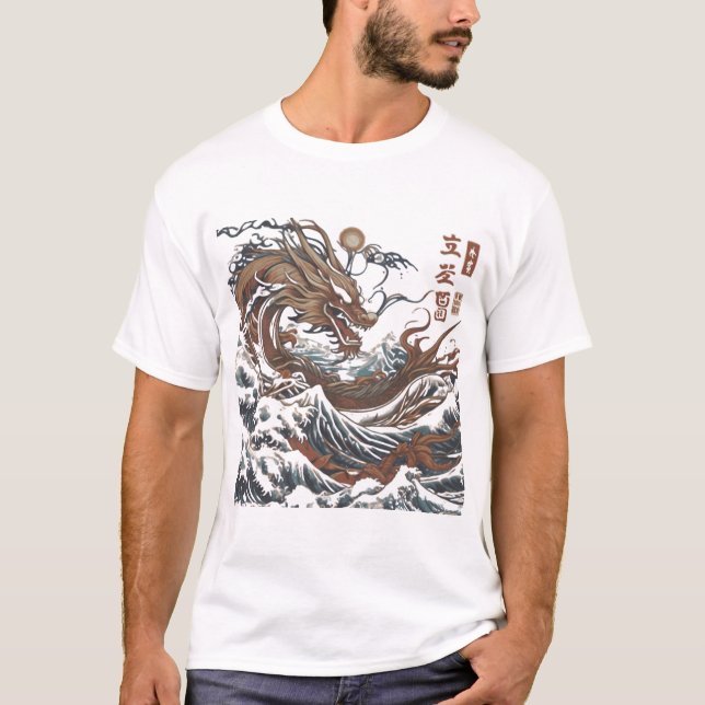 Camiseta Majestic Japanese Dragon Wave - Mythic Ukiyo-e Art (Anverso)