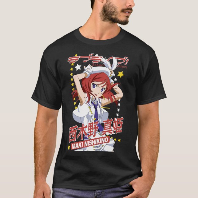 CAMISETA MAKI NISHIKINO (Anverso)