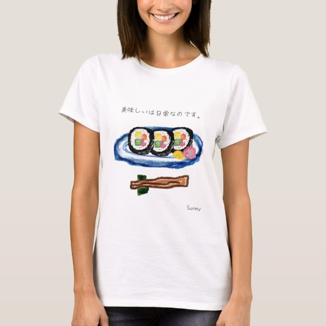 CAMISETA MAKI SUSHI (Anverso)