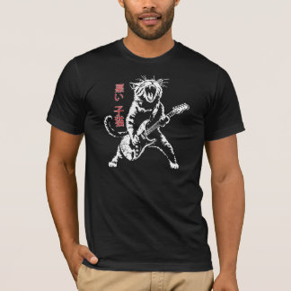 Camiseta Mal Kitty en el kanji japonés