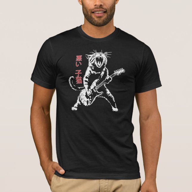Camiseta Mal Kitty en el kanji japonés (Anverso)