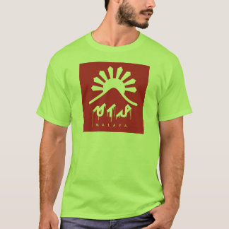 CAMISETA MALAYA - INDEPENDIENTE - LIBERE