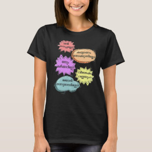 Camiseta Malayalita de Keralite sarcástica tía malayalam