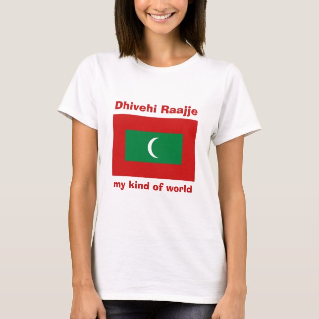 Camiseta Maldivas Bandera + Mapa + Texto (Anverso)