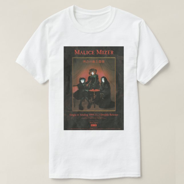 Camiseta malice mizer mana sama kozi vintagar (Diseño del anverso)