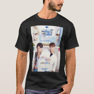 Camiseta Malo Buddy - Pat Pran