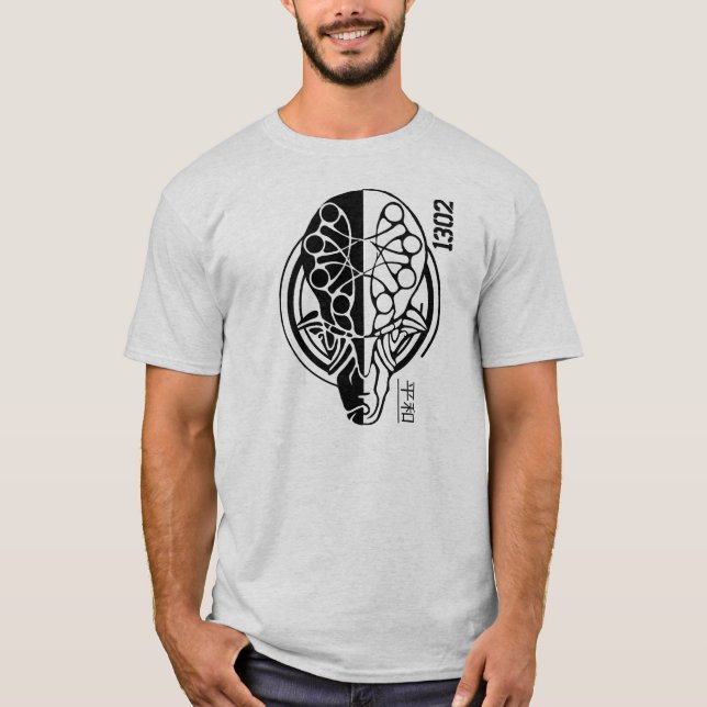 Camiseta Malo contra mal (Anverso)