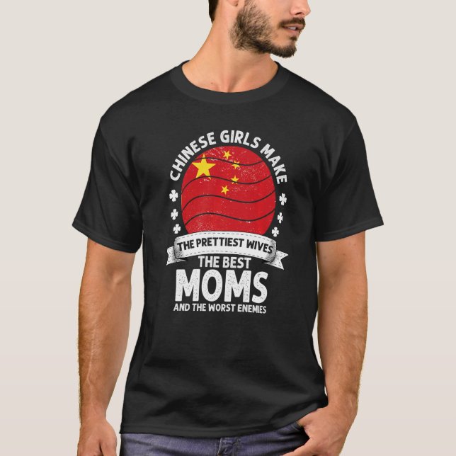 Camiseta Mamá china, Día de la Madre chino, mamá, América c (Anverso)