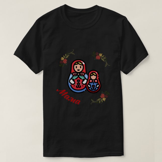 Camiseta Mamá mamá Rusa anidando muñecas Matreoshka Folk Fl (Diseño del anverso)