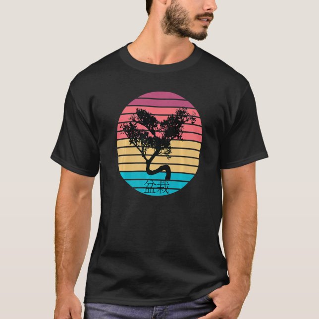 Camiseta Mamáes Zen de árbol Bonsai japonesa T retro Bonsai (Anverso)
