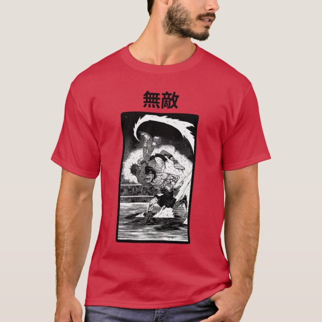 CAMISETA MAMORUAKAMURA PRIMER PASO (Anverso)