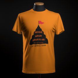 CAMISETA "MANDIR WAHIN BANAYA HAI" JAI SHRERAM