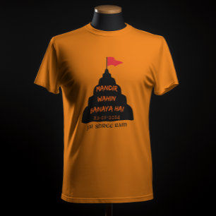 CAMISETA "MANDIR WAHIN BANAYA HAI" JAI SHRERAM