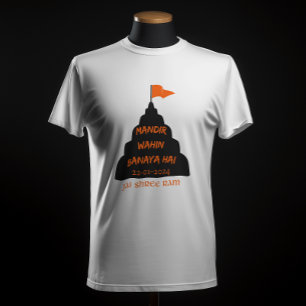 CAMISETA "MANDIR WAHIN BANAYA HAI" JAI SHRERAM