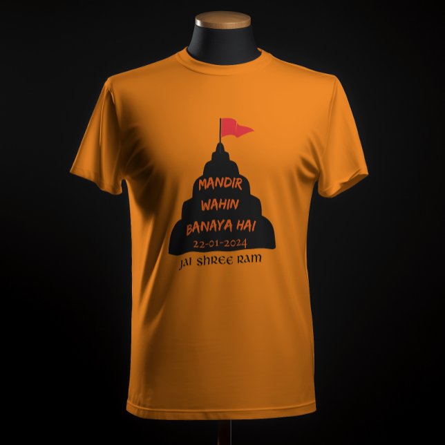 CAMISETA "MANDIR WAHIN BANAYA HAI" JAI SHRERAM (Subido por el creador)