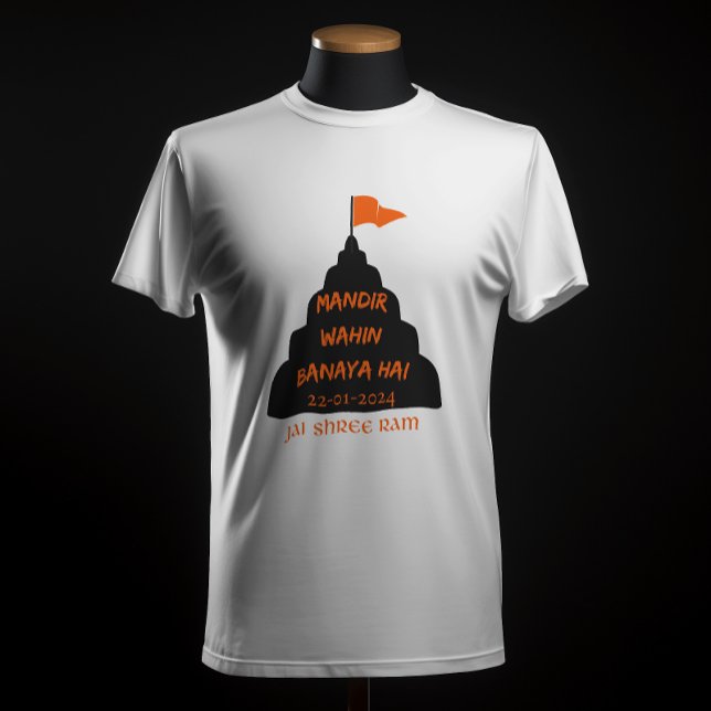 CAMISETA "MANDIR WAHIN BANAYA HAI" JAI SHRERAM (Subido por el creador)