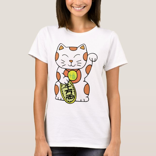 Camiseta Maneki Neko (Anverso)