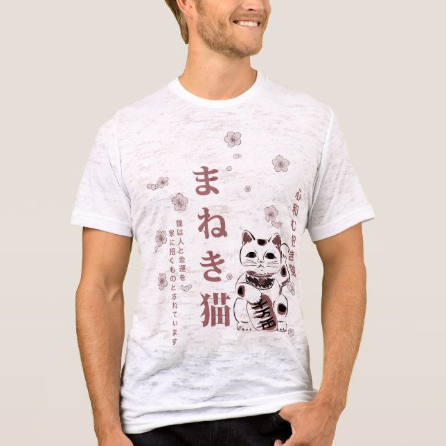 Camiseta Maneki Neko Cherry Blossom Harmony (Anverso)