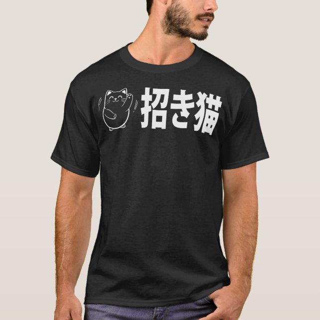 Camiseta Maneki-Neko Doodle (Anverso)