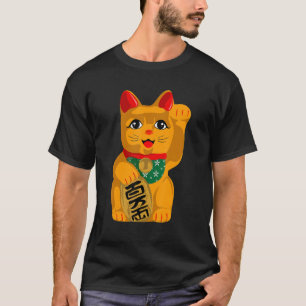 Camiseta Maneki Neko gato afortunado japonés vintage