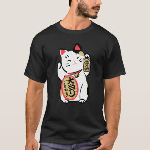 Camiseta Maneki Neko Gato de la Suerte y la Fortuna