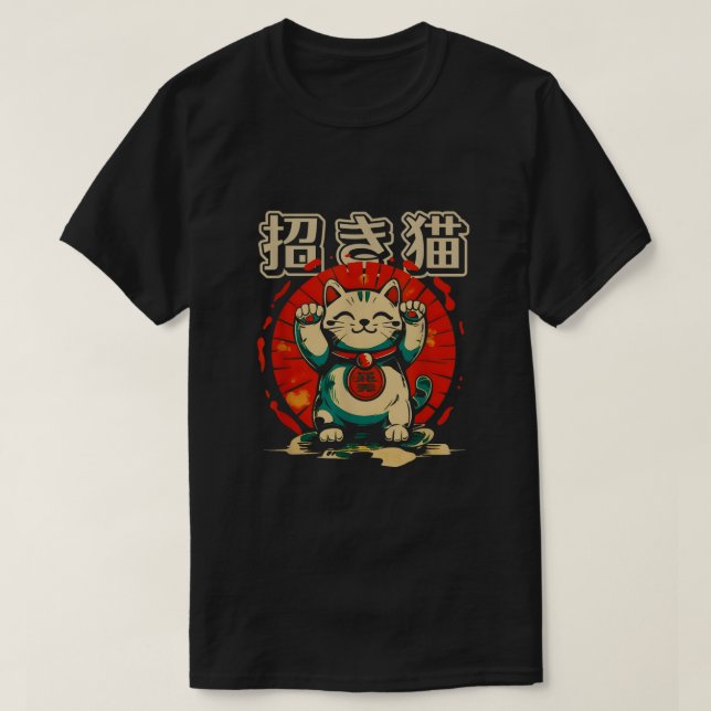 Camiseta Maneki Neko Lucky Cat Dinero Japonés Kitten (Diseño del anverso)