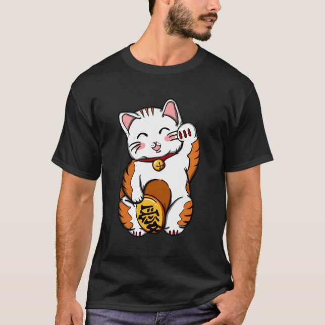 Camiseta Maneki Neko Lucky Fortune Cat Chino (Anverso)