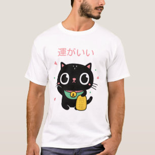 Camiseta Maneki Neko, un gato negro afortunado