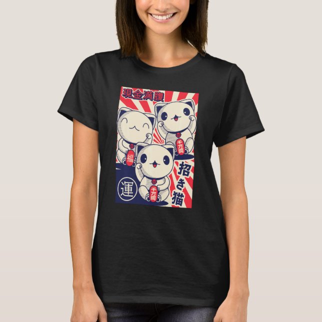Camiseta Maneki Nekos Gatos Afortunados Buena Suerte Feng S (Anverso)