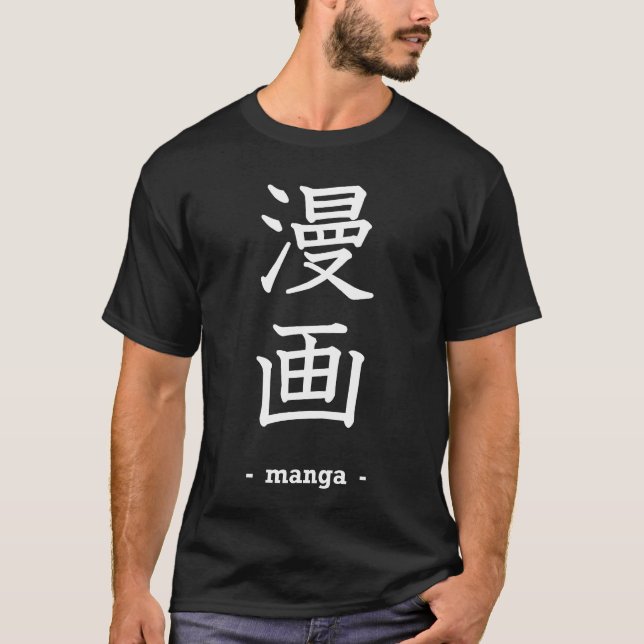 Camiseta Manga (Anverso)