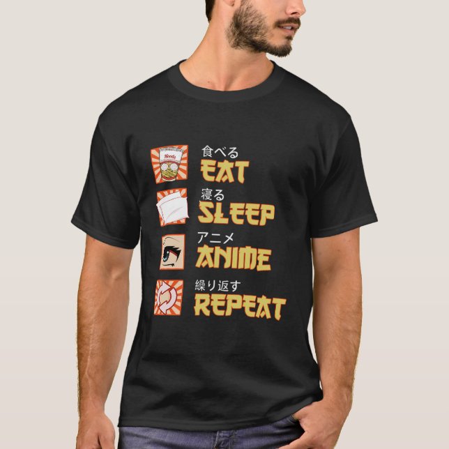 Camiseta Manga anime japonesa come el sueño de un animo rep (Anverso)
