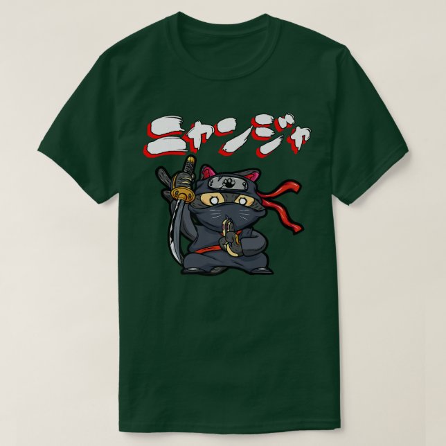Camiseta Manga del gato Ninja del gato de Guay Samurai  (Diseño del anverso)