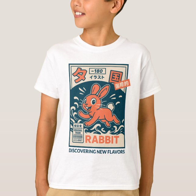 Camiseta Manga Rabbit (Anverso)