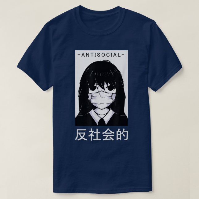 Camiseta Manga vaporwav estética de texto anti social japon (Diseño del anverso)