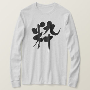 Camiseta Mangas largas y elegantes [kanji]