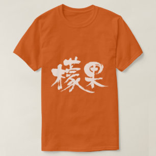 Camiseta Mango [kanji]