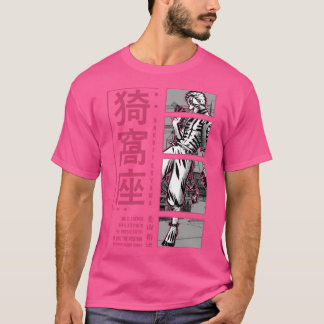 Camiseta Manifestación de la Luna Superior 3 de Akaza