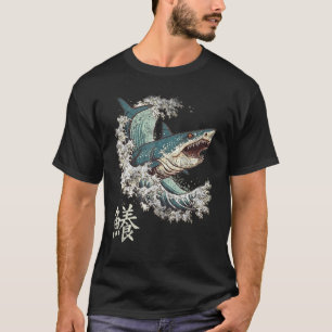 Camiseta Mano de tiburón estilo Hokusai estilo Japón vintag