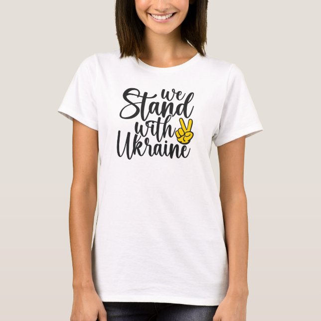 Camiseta Mantener o diseñar el suyo propio (Anverso)