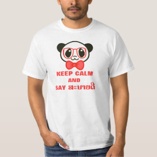 Camiseta Mantenga tranquilo y diga Sabaidee