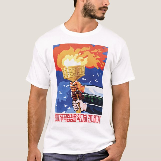 Camiseta ¡Mantengan la postura anti imperialista e independ (Anverso)