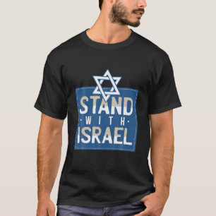 Camiseta Manténganse de pie con Israel I Fuerzas de Defensa