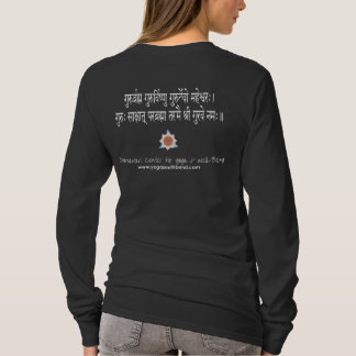 Camiseta Mantra de Dattatreya/de Guru de las mujeres