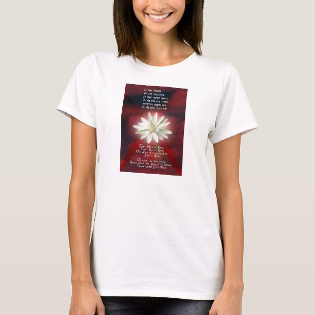 Camiseta Mantra del amor (Anverso)