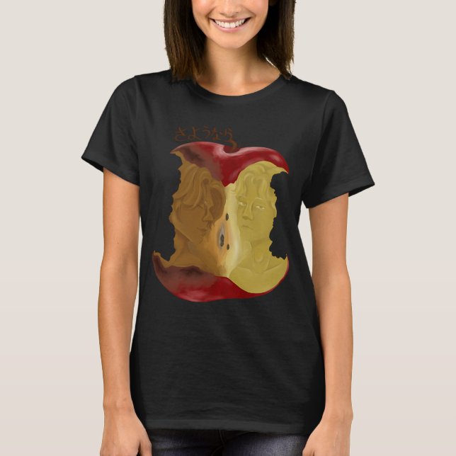 Camiseta Manzana Asheiji (Anverso)