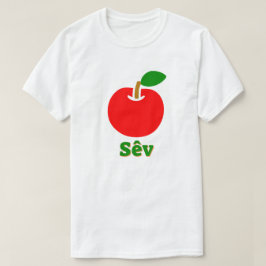 Camiseta manzana roja y el sêv de texto
