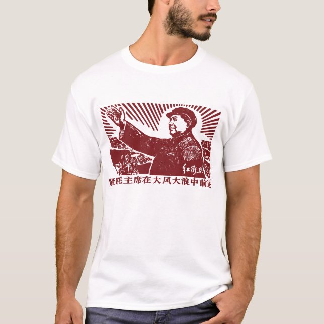 Camiseta Mao Zedong (Anverso)