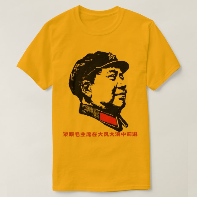 CAMISETA MAO ZEDONG MAO ZEDONG (Diseño del anverso)