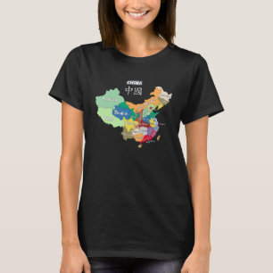 Camiseta Mapa administrativo de las provincias y
